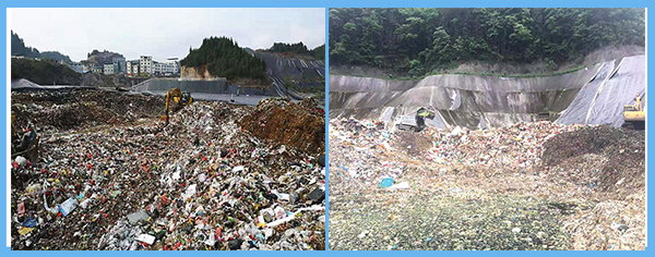 松桃、江口填埋場.jpg